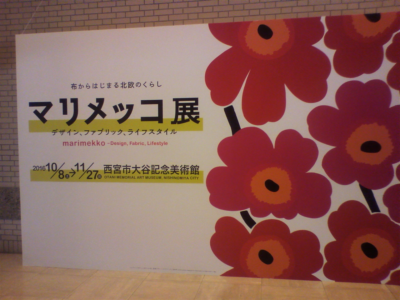 a0235137_19595345.jpg