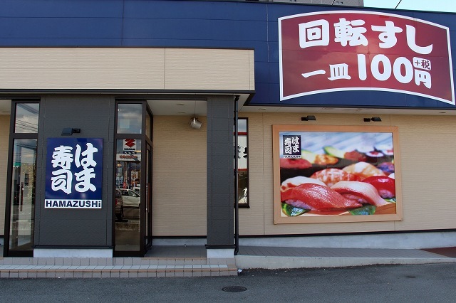 a0242438_21184837.jpg