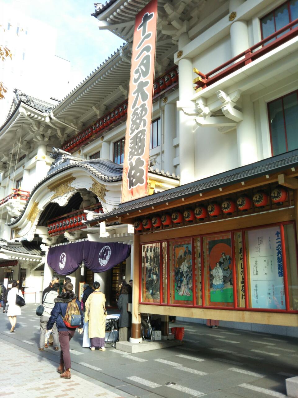b0031140_16594315.jpg