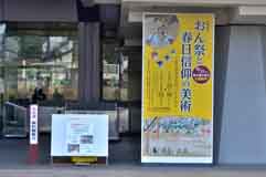 a0100742_10113878.jpg