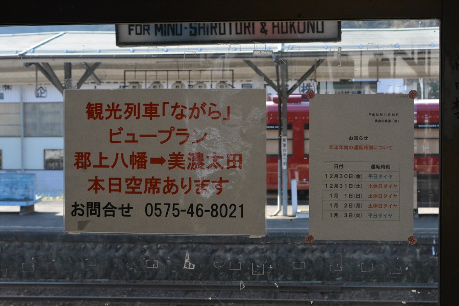 a0055650_144854.jpg