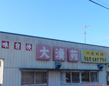 e0172950_1727597.jpg