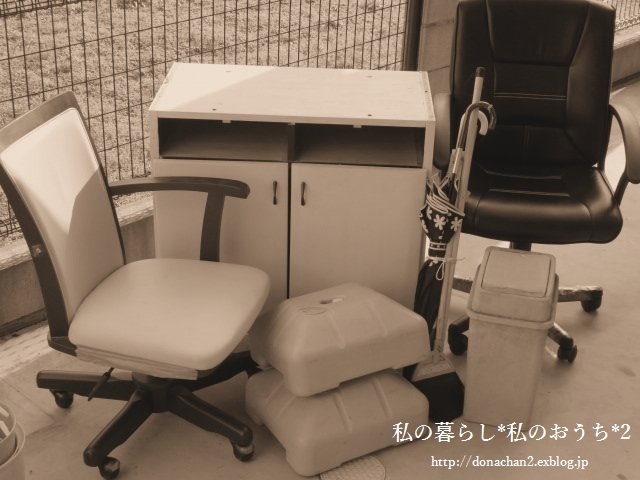 e0354456_20221732.jpg