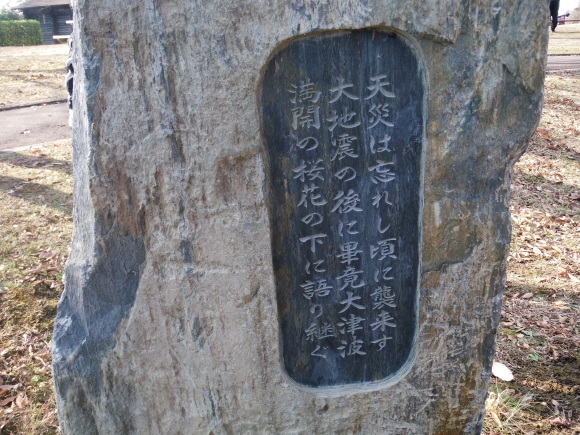 c0325468_19195227.jpg