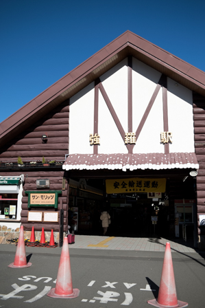 b0247073_23303574.jpg