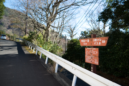 b0247073_23312358.jpg