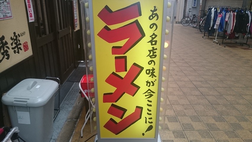 f0051283_1244424.jpg