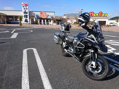 d0147789_19275658.jpg