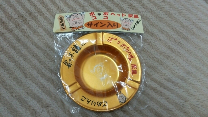 c0109891_11395084.jpg