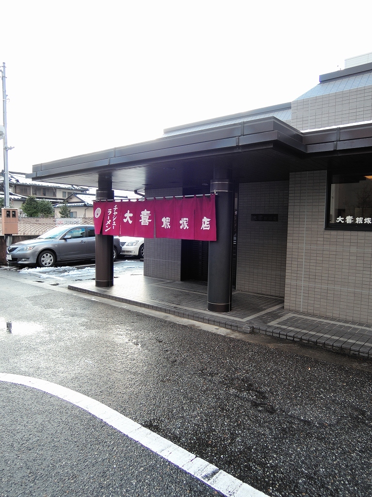 f0376697_18040451.jpg