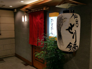 c0179348_21170774.jpg