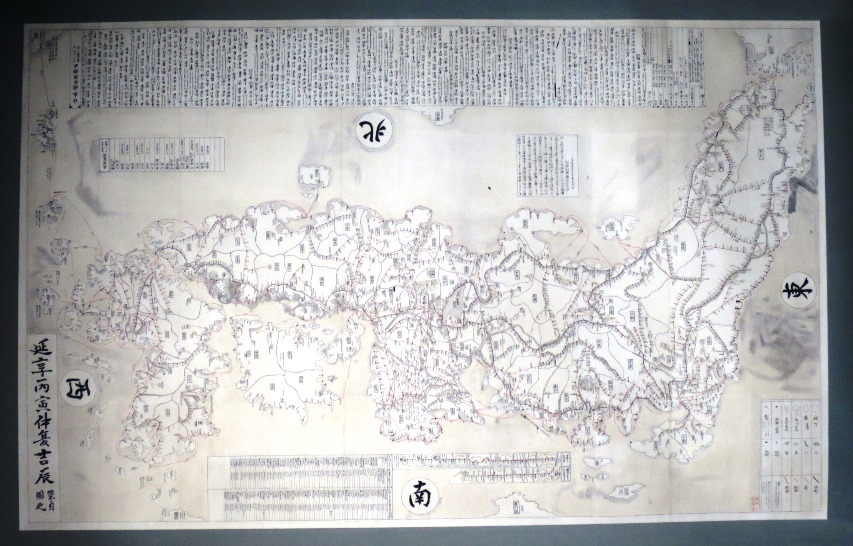f0202151_22235339.jpg