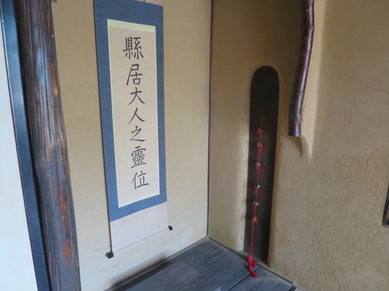 f0202151_22363030.jpg