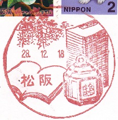 f0202151_22414613.jpg