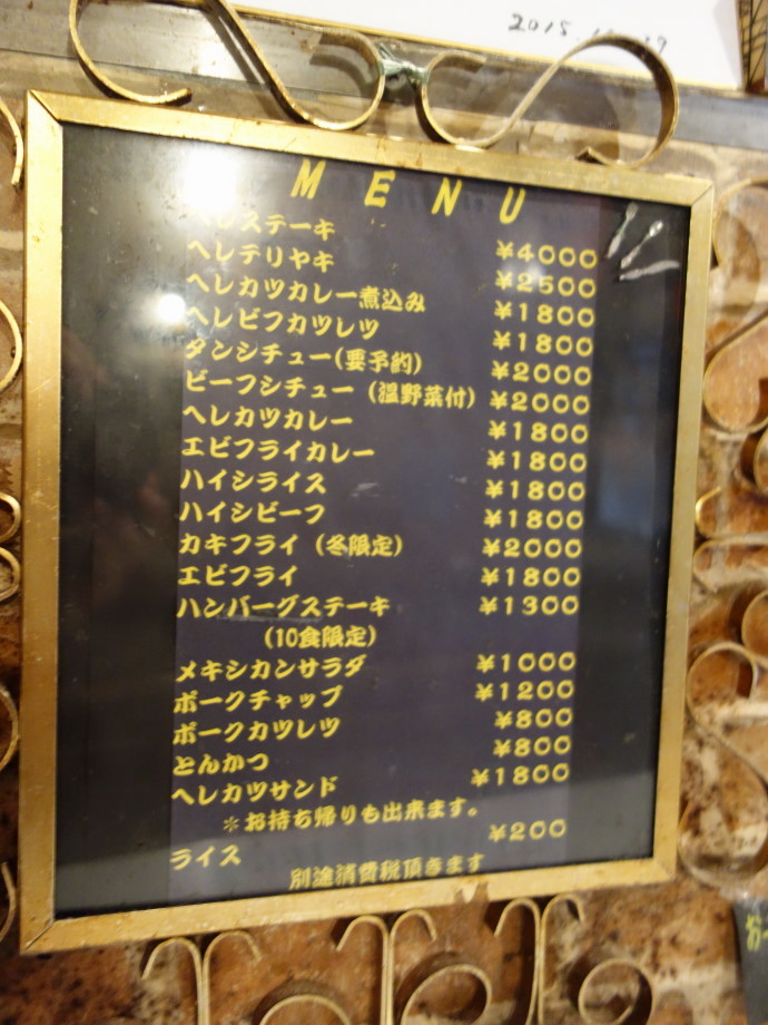 e0208058_10050147.jpg
