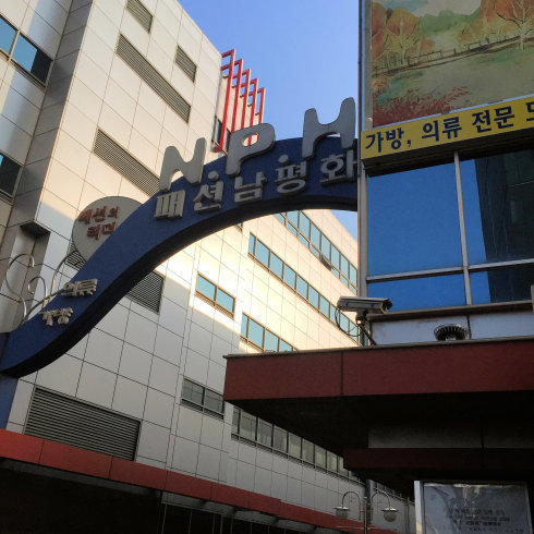 f0054260_17485664.jpg