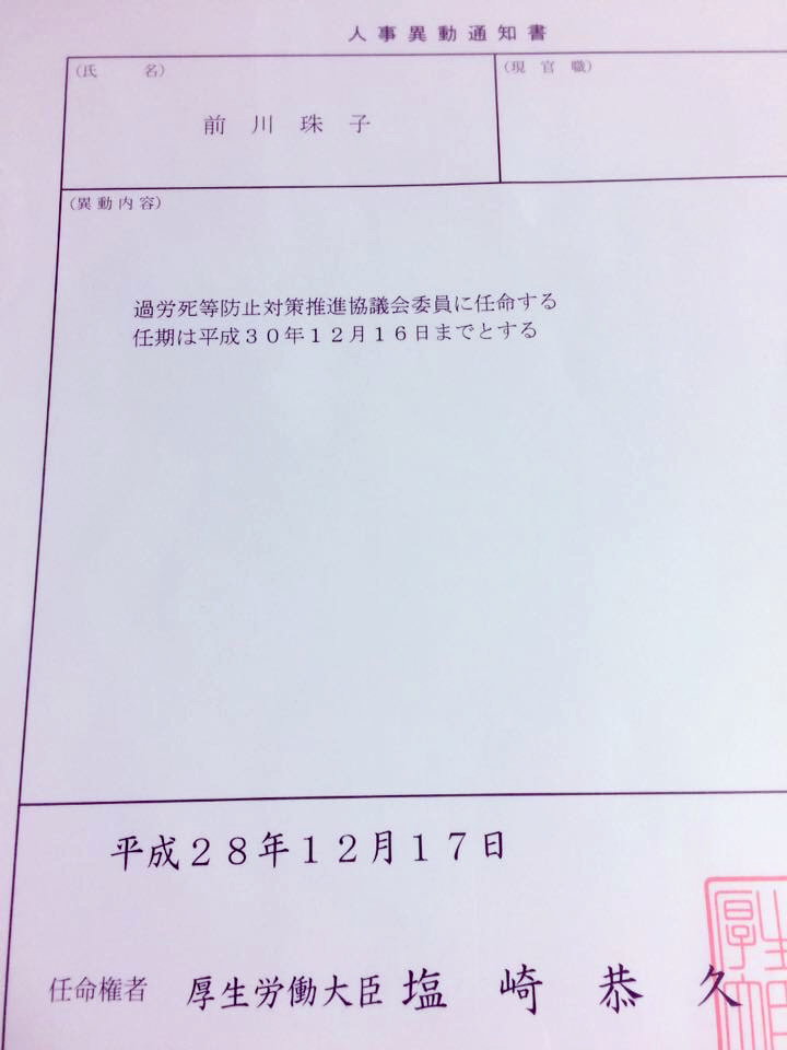 c0195362_17363037.jpg