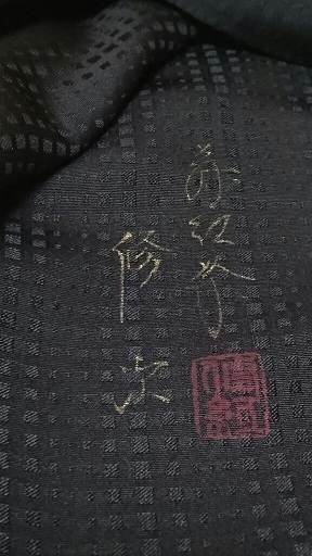 f0146466_21322758.jpg