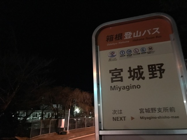 b0247073_2384255.jpg