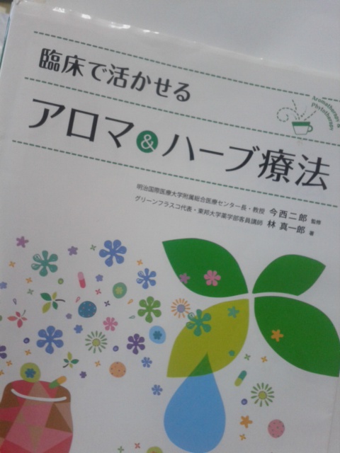 c0123401_150835.jpg