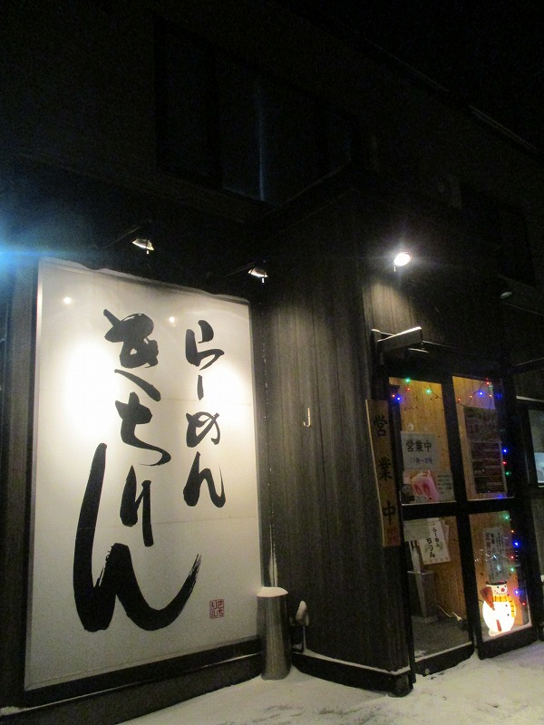 f0202703_514640.jpg