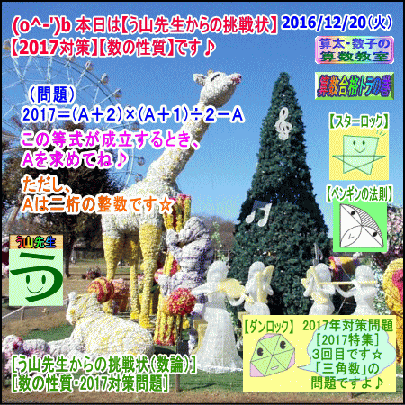 a0043204_15533588.gif
