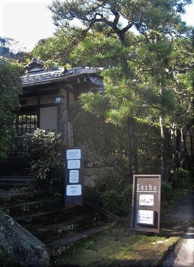 e0245404_02584456.jpg
