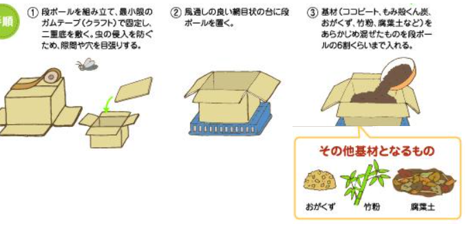 f0231709_1962164.png