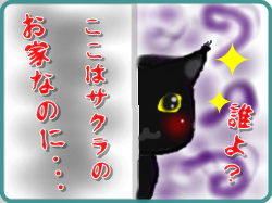 e0364523_11473317.png