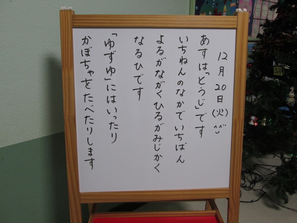 c0157030_15375073.jpg
