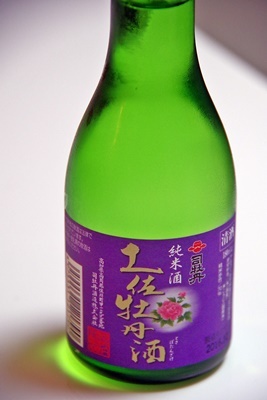 b0312736_08001066.jpg