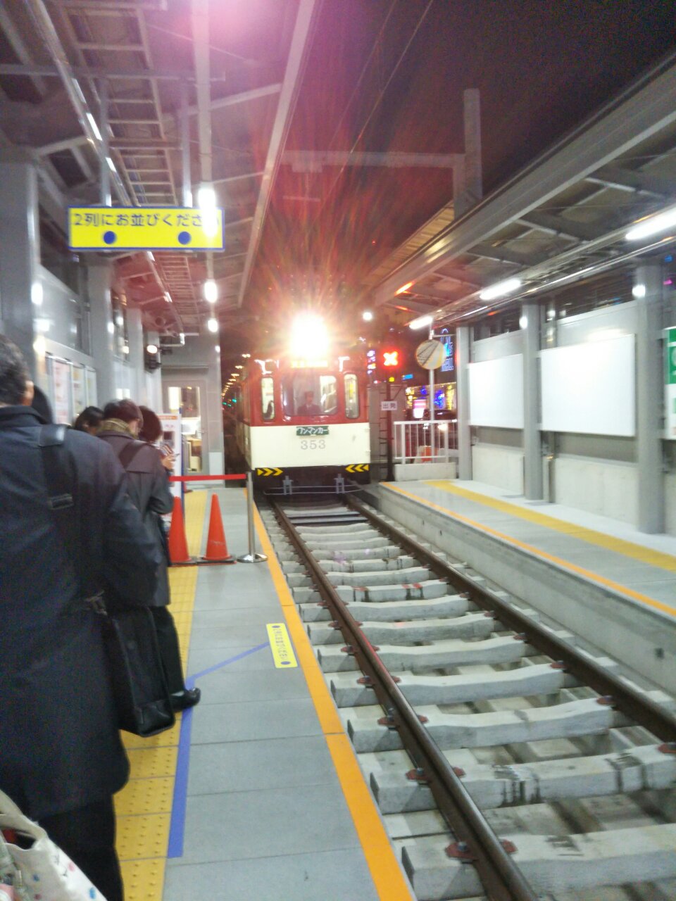 b0031140_15201519.jpg