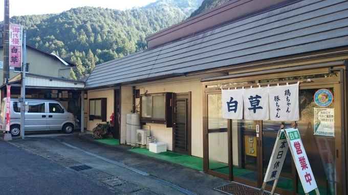 c0295742_23045333.jpg