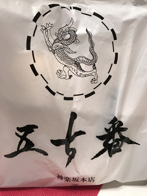 f0189246_18171570.jpg