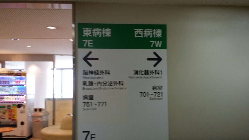 f0046854_21340205.jpg