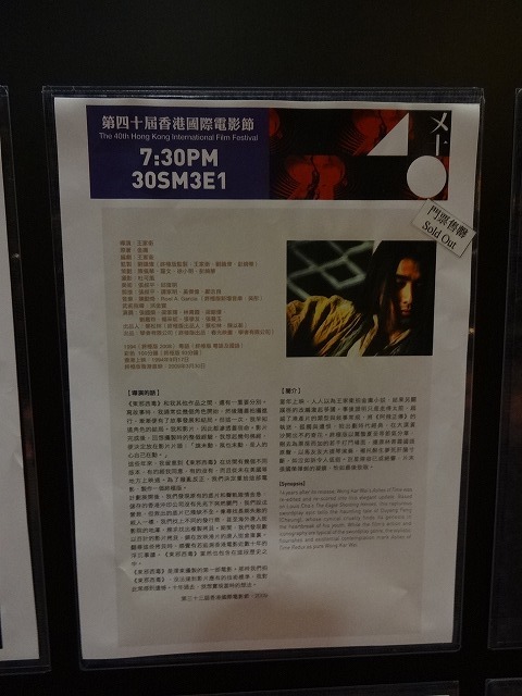 d0334268_13403199.jpg