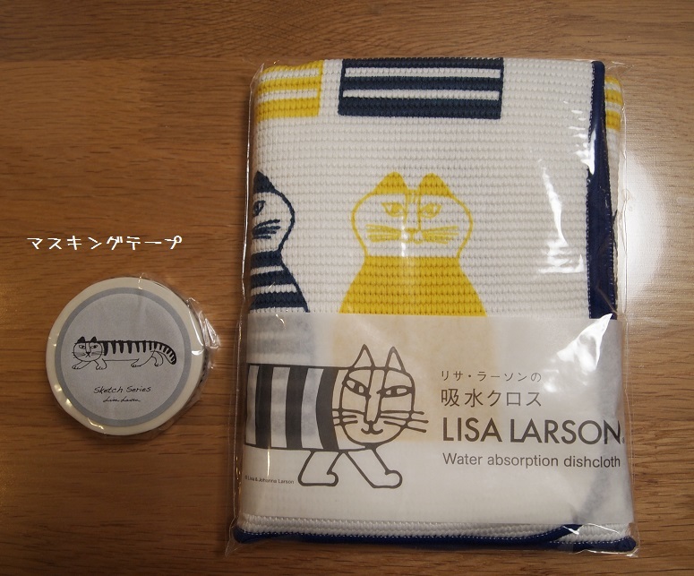 b0368673_21581017.jpg