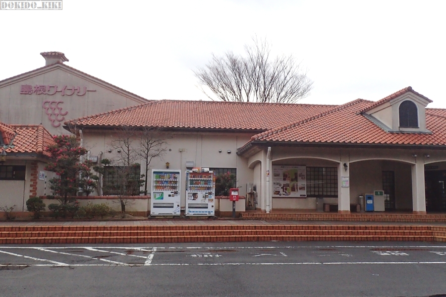 c0220084_23425836.jpg