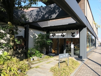 e0271890_10430763.jpg