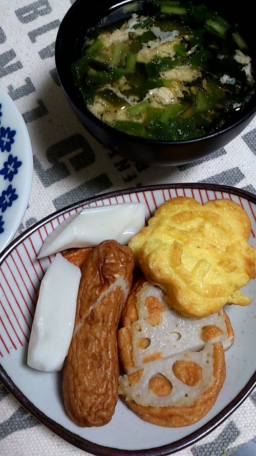 a0206892_10424079.jpg