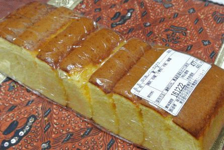b0017215_17590159.gif