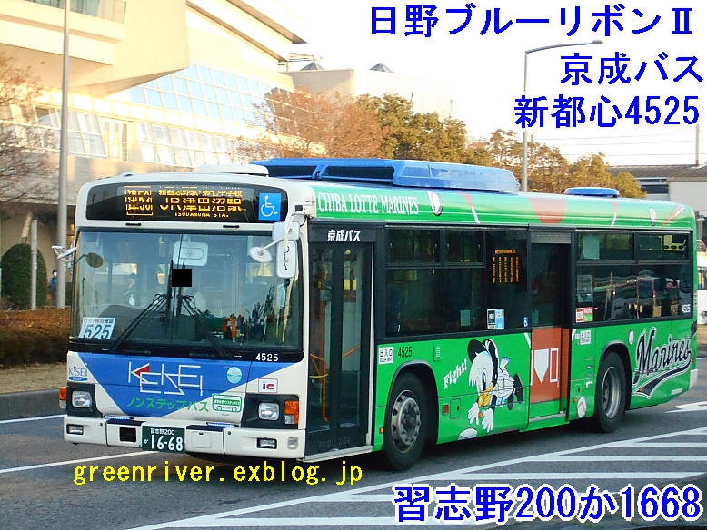 e0004218_20231350.jpg