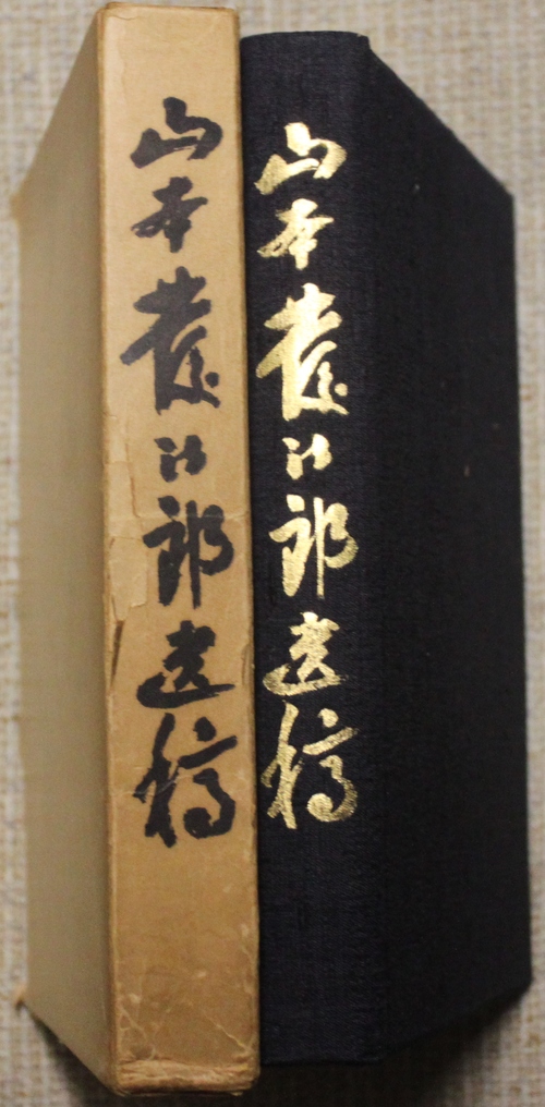 a0163227_4551829.jpg