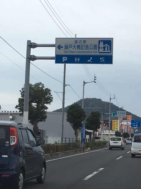 f0077931_1847533.jpg