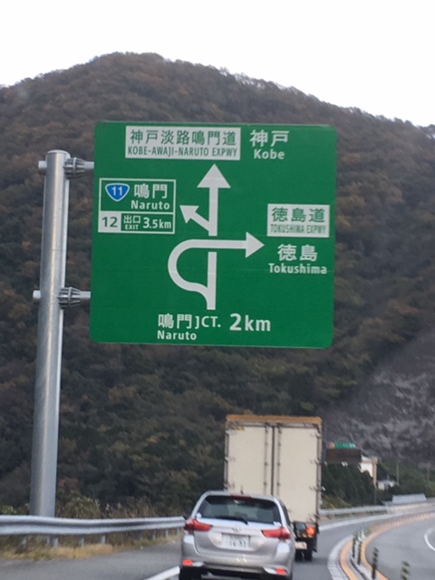 f0077931_1905171.jpg