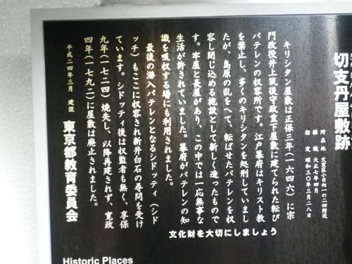 c0048132_1224759.jpg