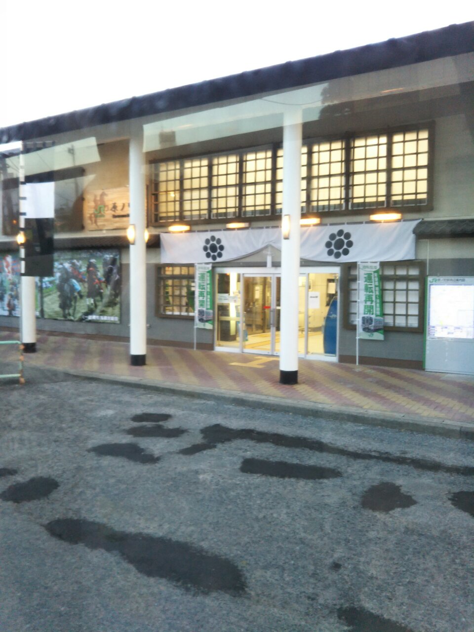 b0031140_20482413.jpg