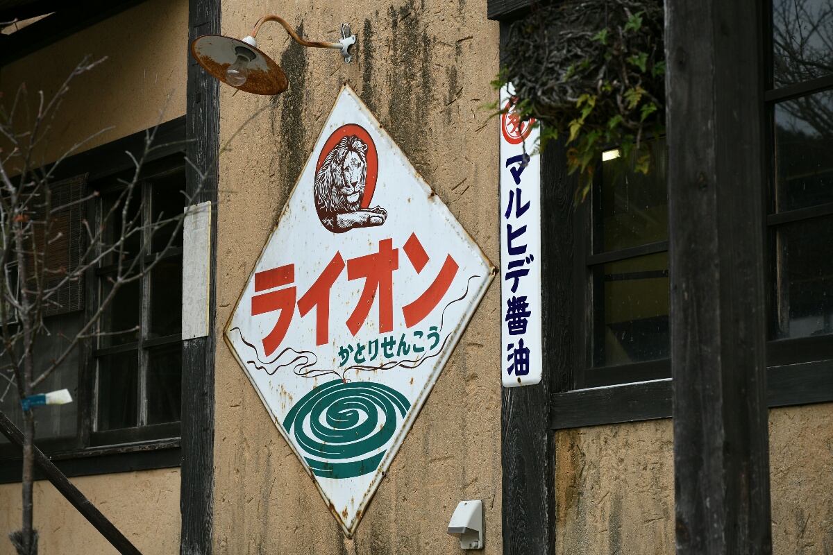 b0190445_2046893.jpg