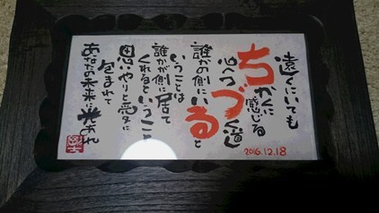 b0153095_22051157.jpg