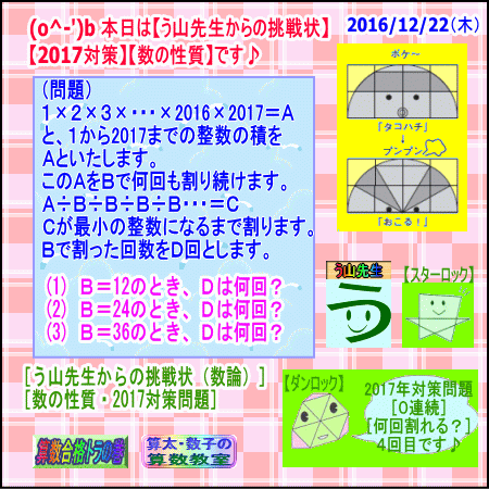 a0043204_9174386.gif